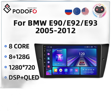 Bil Stereo, DSP Teknologi, GPS Navigation
