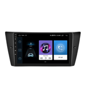 Car Stereo, DSP Technology, GPS Navigation