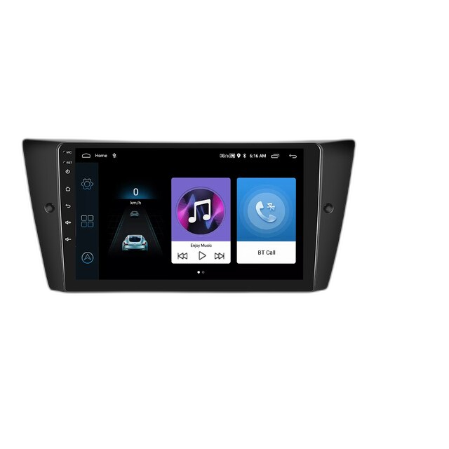 Car Stereo, DSP Technology, GPS Navigation