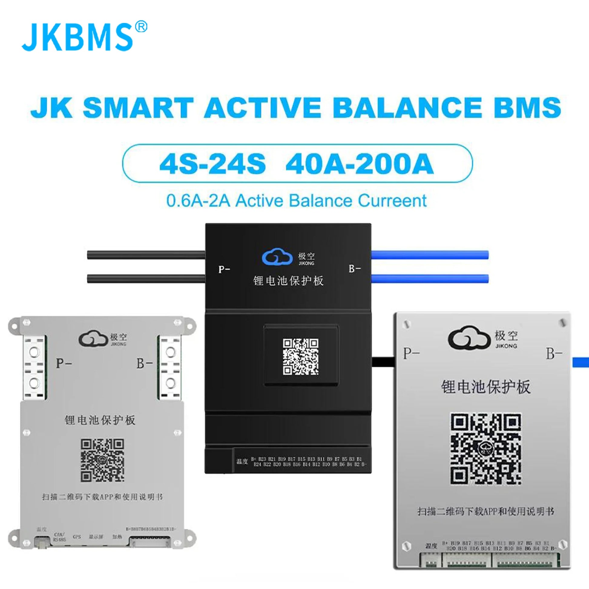 Smart BMS, Active Balance, High Amperage Support